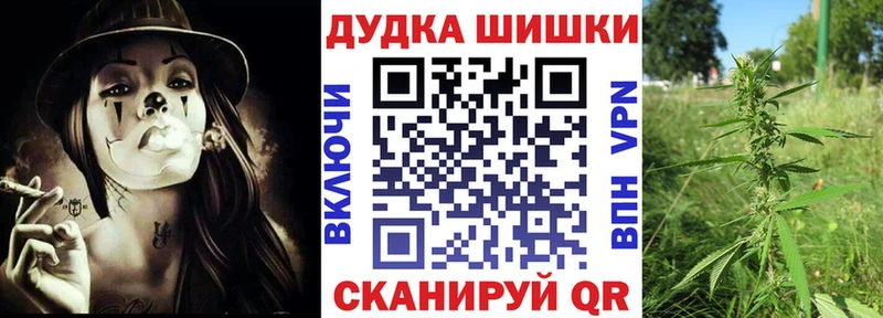 Купить закладку КЕТАМИН  Меф  Гашиш  Ульяновск