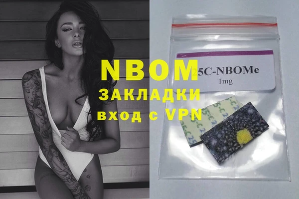 ECSTASY Кинешма