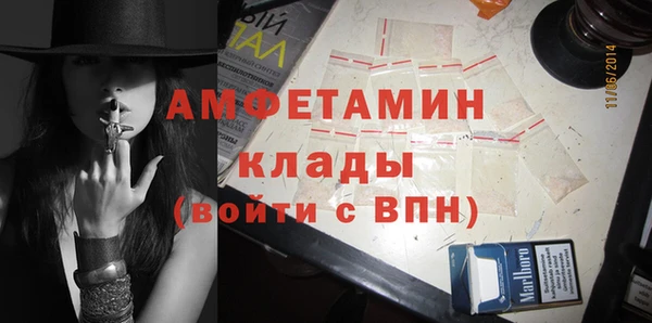 ECSTASY Кинешма