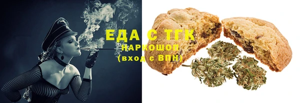 ECSTASY Кинешма