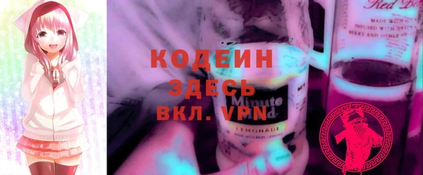 героин Киренск