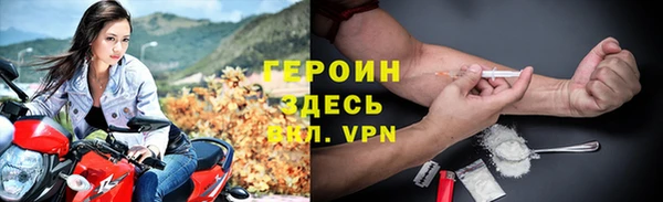 гашик Киреевск