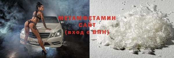 ECSTASY Кинешма