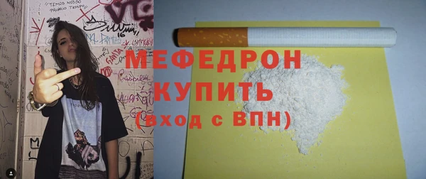 героин Киренск