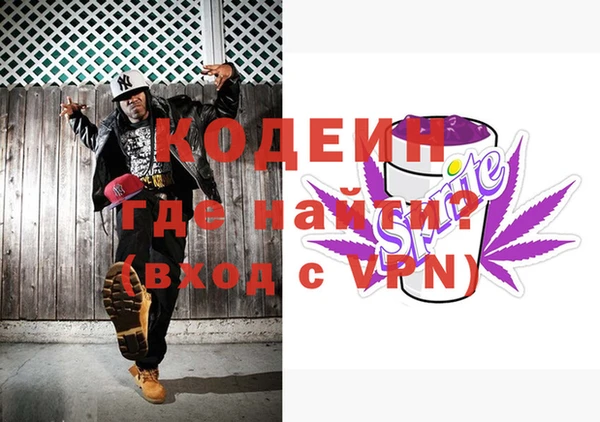 гашик Киреевск