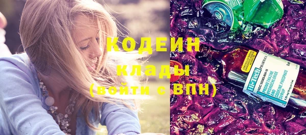 ECSTASY Кинешма