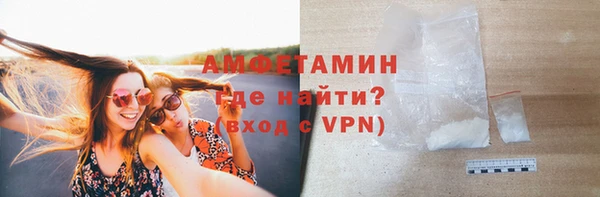 ECSTASY Кинешма