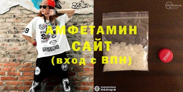 героин Киренск