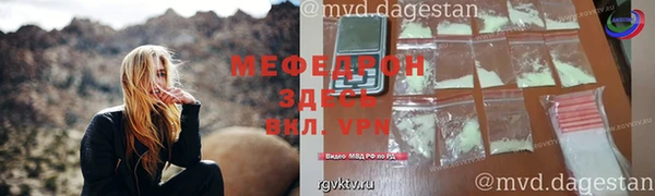 гашик Киреевск