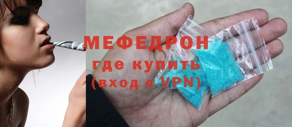 гашик Киреевск