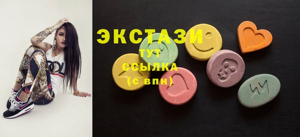 героин Киренск