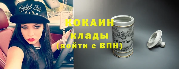 гашик Киреевск