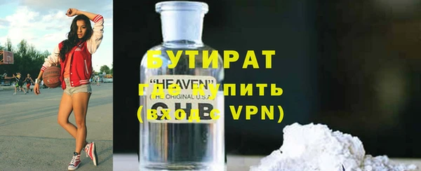 героин Киренск