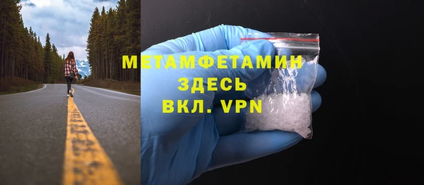 героин Киренск