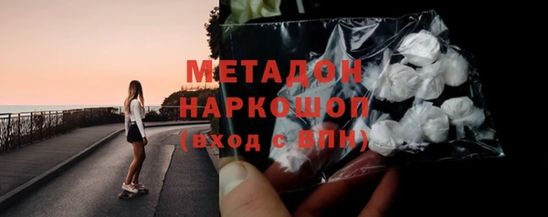 ECSTASY Кинешма