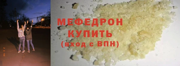 гашик Киреевск