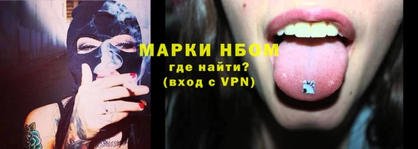 ECSTASY Кинешма