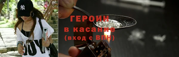 ECSTASY Кинешма
