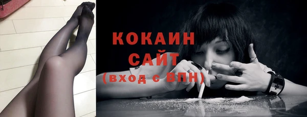 ECSTASY Кинешма