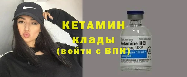 гашик Киреевск