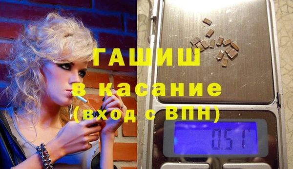 ECSTASY Кинешма