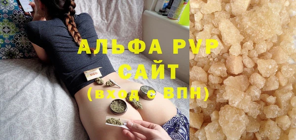 героин Киренск