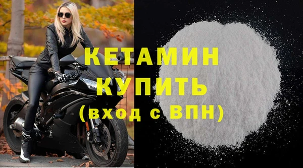 гашик Киреевск