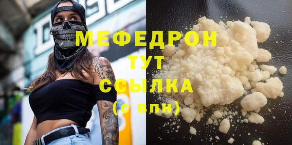 гашик Киреевск