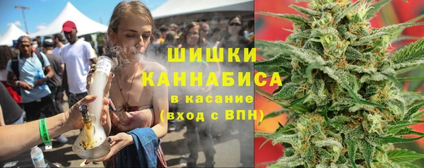 гашик Киреевск