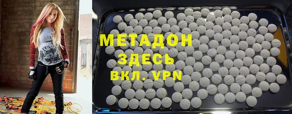 гашик Киреевск