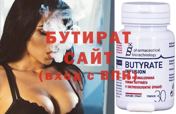 гашик Киреевск