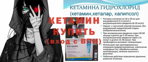 гашик Киреевск