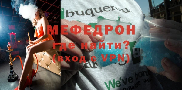 гашик Киреевск