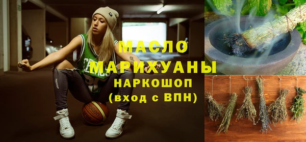 ECSTASY Кинешма