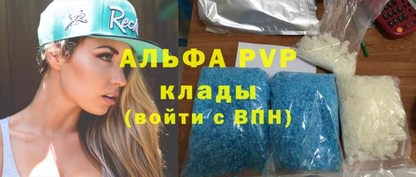 героин Киренск