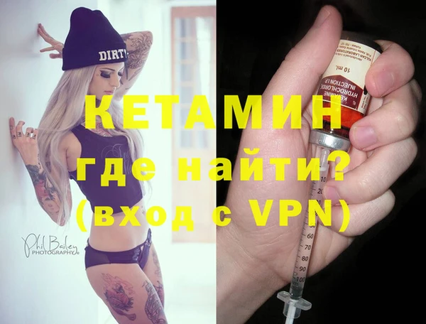 героин Киренск