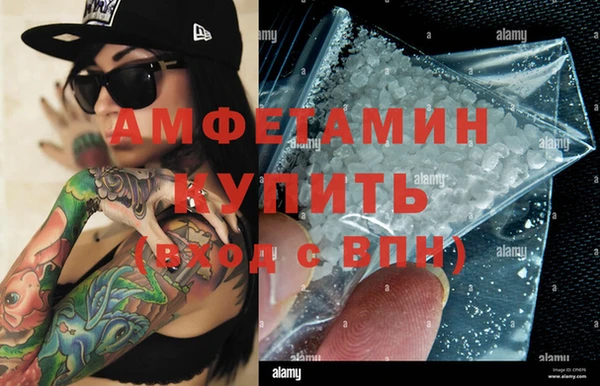 ECSTASY Кинешма