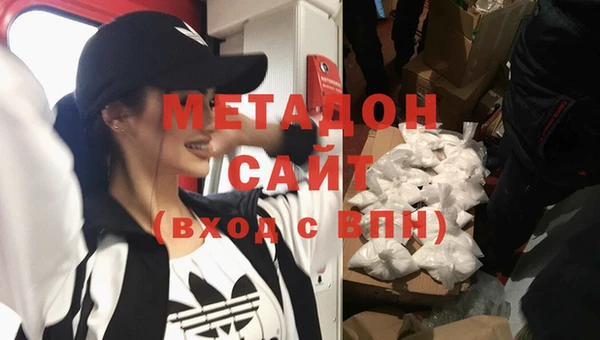 ECSTASY Кинешма