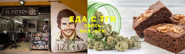 героин Киренск